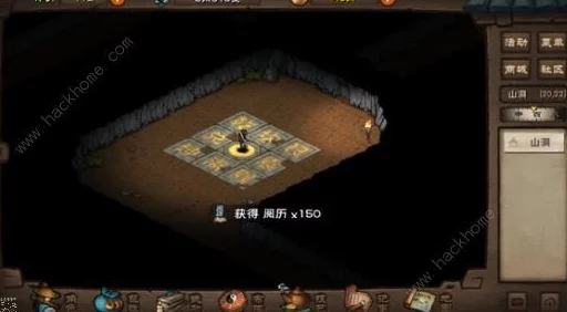 代号江湖全攻略：树桩位置与箱子坐标详解一览表
