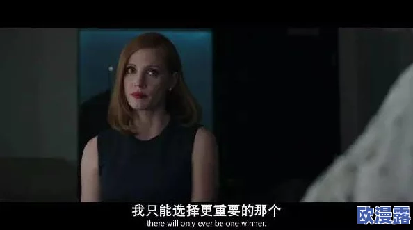 扒开老女人毛荫荫,惊现隐藏的秘密与不为人知的故事,引发社会热议与关注! 扒开老女人毛荫荫,惊现隐藏的秘密与不为人知的故事,引发社会热议与关注!