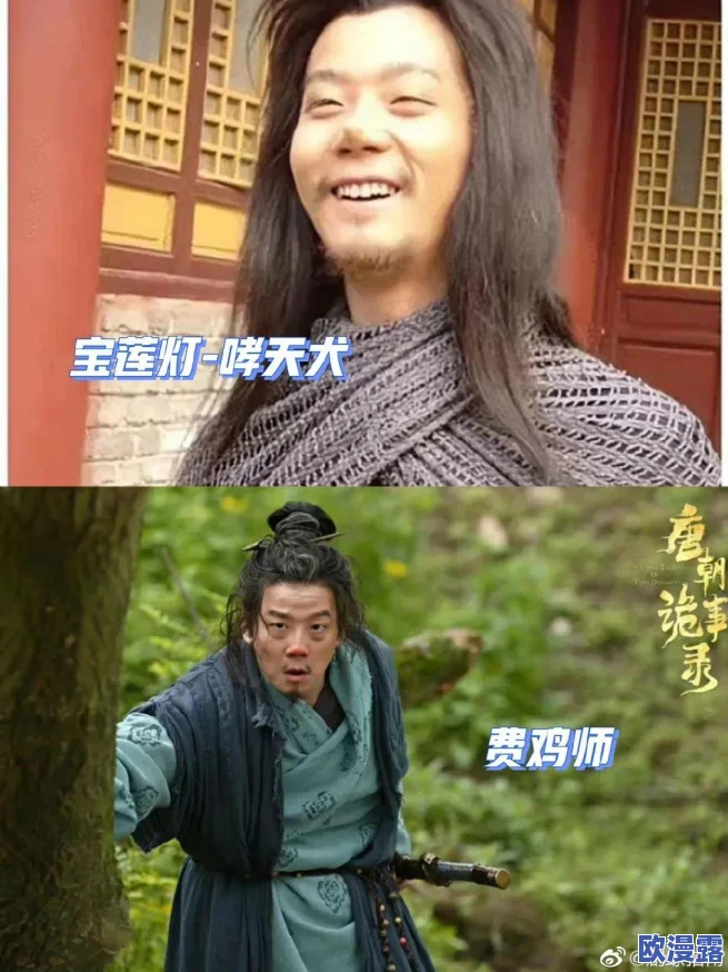 国产免费福利视频：网友们对这一现象的看法各异，有人认为其丰富了娱乐选择，也有人担心内容质量和安全性