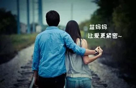 慢慢的从后面进去好爽，很多网友认为这种表达方式过于露骨，可能会引发不必要的误解和争议