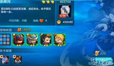 潮爆三国：全面攻略之战力飙升秘诀，深度解析英雄培养技巧