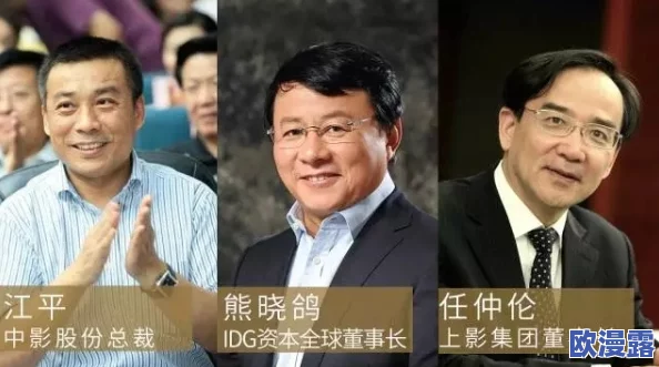 欧美一级毛片免费大片：最新动态与趋势分析，探讨其在影视行业中的影响及观众反响