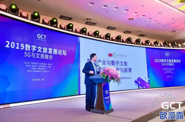 ＊视频：最新动态揭示了该领域的重大进展，引发了广泛关注和讨论，未来发展值得期待