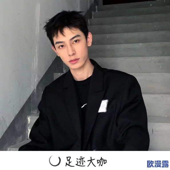 超h高h污肉1v1学校:近期校园内流传着一系列引发热议的事件,学生们纷纷讨论相关话题,气氛愈加紧张 超h高h污肉1v1学校:近期校园内流传着一系列引发热议的事件,学生们纷纷讨论相关话题,气氛愈加紧张