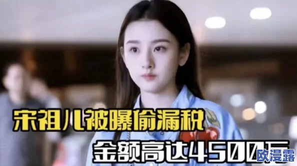 小妖精真紧好湿h：最新进展显示该作品在网络平台上引发热议，粉丝们纷纷讨论其情节和角色发展