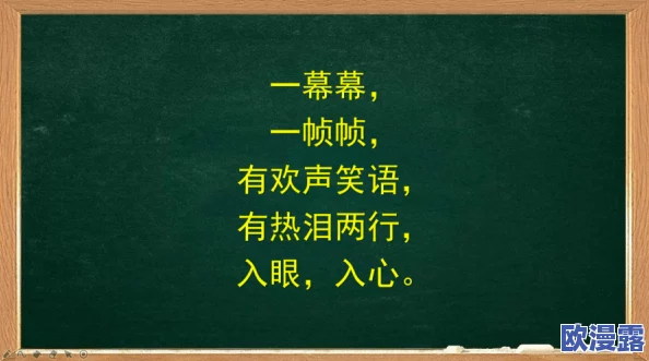 日本电影一区二区:最新动态揭示了该地区在国际影坛的崛起与发展,吸引了更多观众和投资者的关注 日本电影一区二区:最新动态揭示了该地区在国际影坛的崛起与发展,吸引了更多观众和投资者的关注