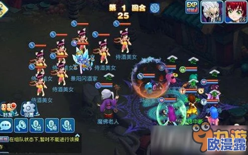 《水浒Q传手游》后发制人策略：锋矢阵特点深度分析与实战应用