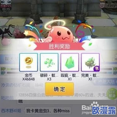 全面解析天天打波利：属性加点策略与宠物选择深度分析指南