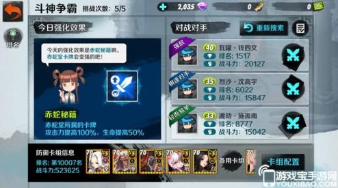 战斗吧剑灵：夏季新版本震撼来袭，全新玩法内容抢先看预告！