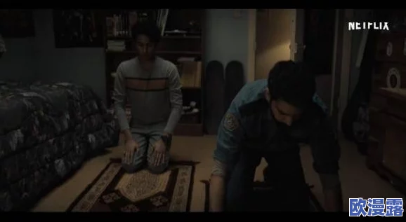 午夜剧场 色狼：深夜影院内惊现色狼，观众目击恐怖一幕引发全城关注！