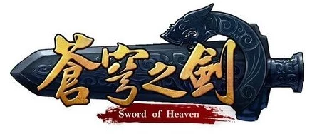 苍穹之剑游戏攻略：全面掌握五倍体力获取技巧，轻松提升体力值秘籍
