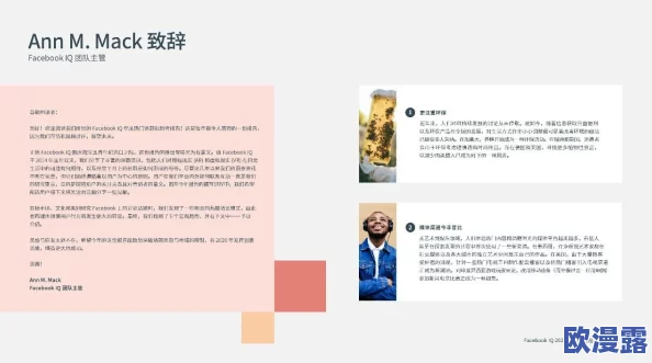 欧美性色福利视频在线观看：最新动态与趋势分析，探讨当前热门内容及其对观众的影响和反响