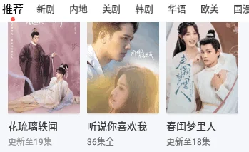 91情侣在线精品国产免费：最新动态显示该平台持续优化用户体验，新增多项互动功能，吸引更多年轻用户参与
