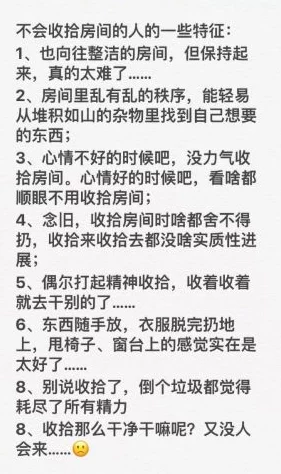 虐肉高h辣虐hnp：近期该作品引发热议，许多读者对其情节发展和角色塑造表示强烈关注与讨论