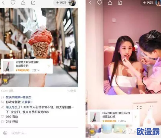 美女露胸视频网站最新进展：平台加强内容审核，推出新规以维护用户体验与社区安全