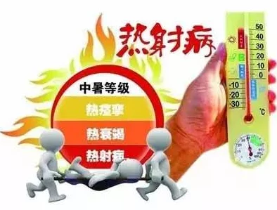 打剧烈运动不盖被子会怎么样视频：专家解析运动后保暖的重要性及可能导致的健康风险