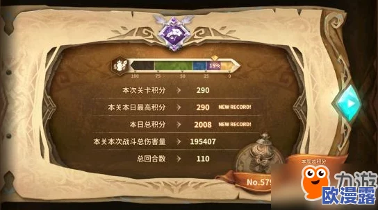 万象物语：猫眼60层幻境高效通关技巧与最强阵容推荐攻略
