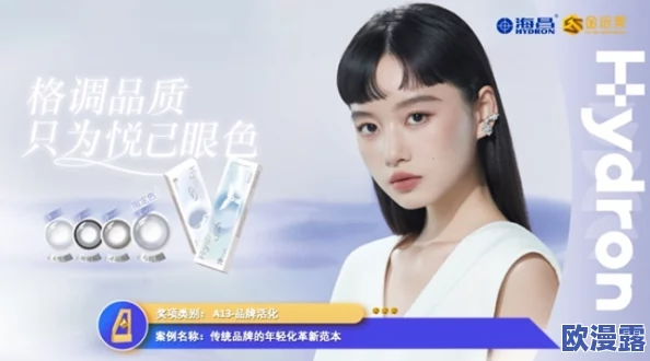 毛片基地在线：最新动态揭示平台内容更新与用户互动新趋势，吸引更多用户关注与参与
