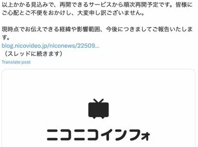 wwwxxx日本：最新动态揭示该平台在用户隐私保护和内容审核方面的新措施与挑战