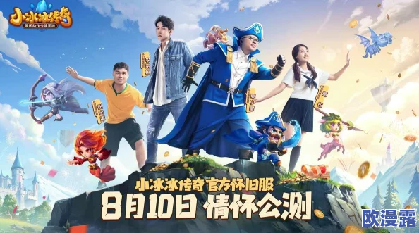 刀塔传奇深度解析:人马与刚背猪角色特性及实战对比分析介绍 刀塔传奇深度解析:人马与刚背猪角色特性及实战对比分析介绍