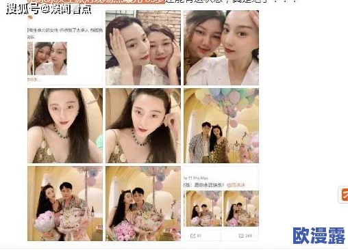 欧美男同免费gay视频：最新动态与平台更新，提供更丰富的观看选择和用户体验