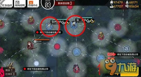 少女前线攻略：4-6关卡技巧揭秘，轻松跳过BOSS实现快速通关