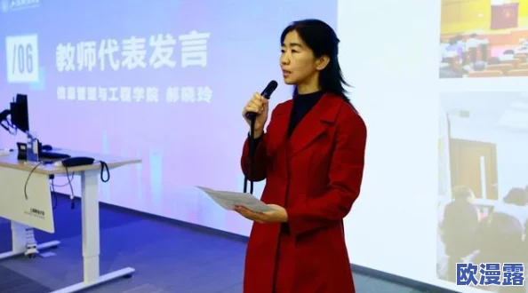 ＊之极乐宝鉴日韩：最新动态揭示文化交流新趋势与艺术创新的深度融合