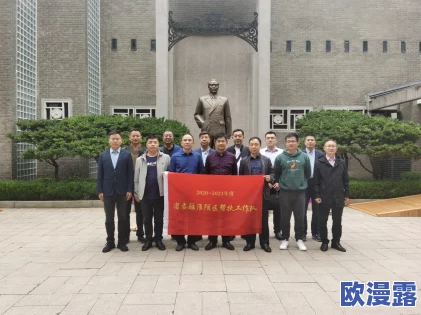 深入剖析《艾琳传奇》剧情：多角度评价与解读