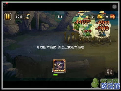 刀塔传奇5月签到福利：连续两天领取剧毒英雄专属奖励