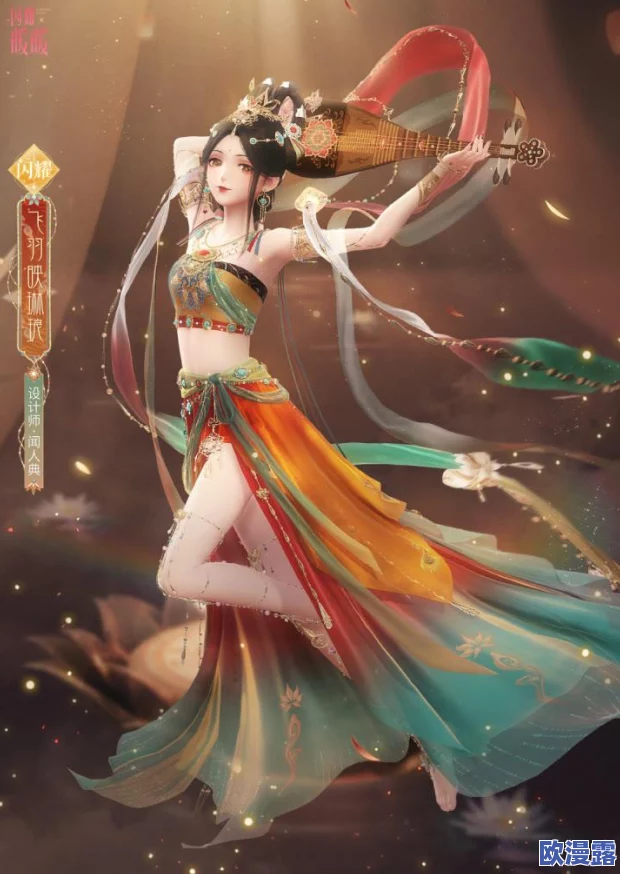 奇迹暖暖：匠心独运，设计图揭秘梨院琳琅套装制作全过程