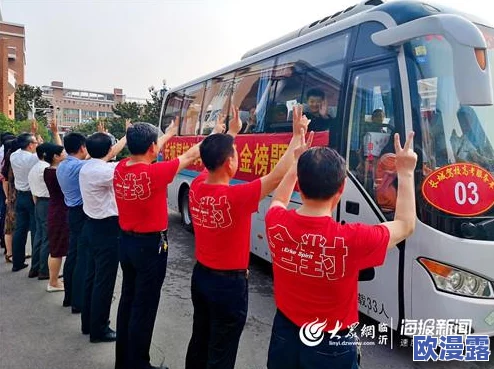 老师总爱内我：近日，校园内流传着一则关于老师与学生之间温馨互动的故事，引发了广泛关注和讨论
