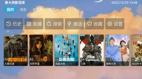 国产激情视频趣趣在线观看的最新动态：平台更新了多部热门影片，用户体验进一步提升，观看更加流畅便捷