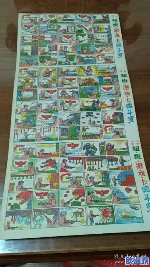 高清不卡毛片：最新动态揭示了流媒体平台在提升观看体验方面的创新举措，用户反馈积极，期待更多优质内容上线