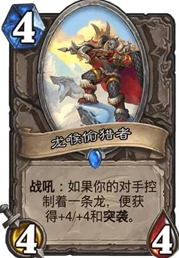 从奇迹贼肆虐现象透视洛欧塞布卡牌设计对游戏环境的影响分析