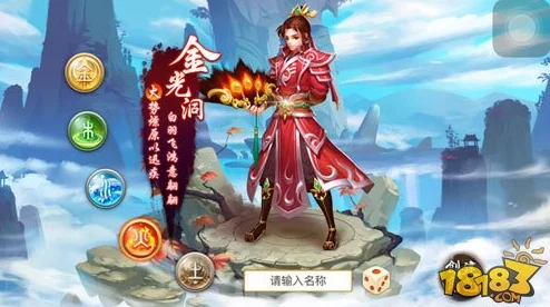 问道手游70级装备全面打造方法与技巧详细介绍攻略