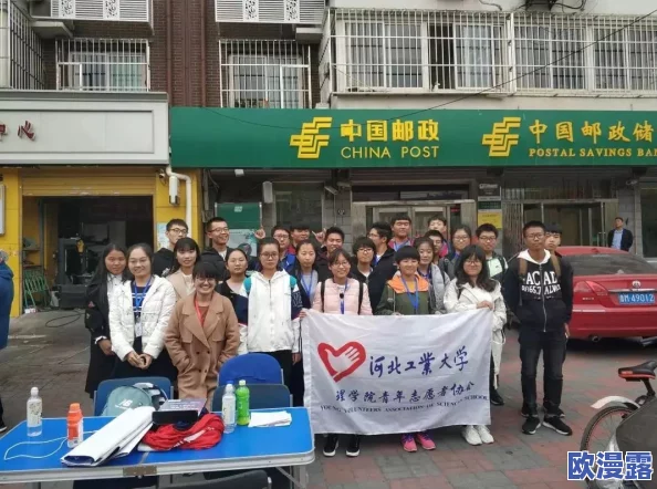 韩国xxxx观看：最新动态揭示了观众对该节目的热情与反响，收视率持续攀升，引发广泛讨论