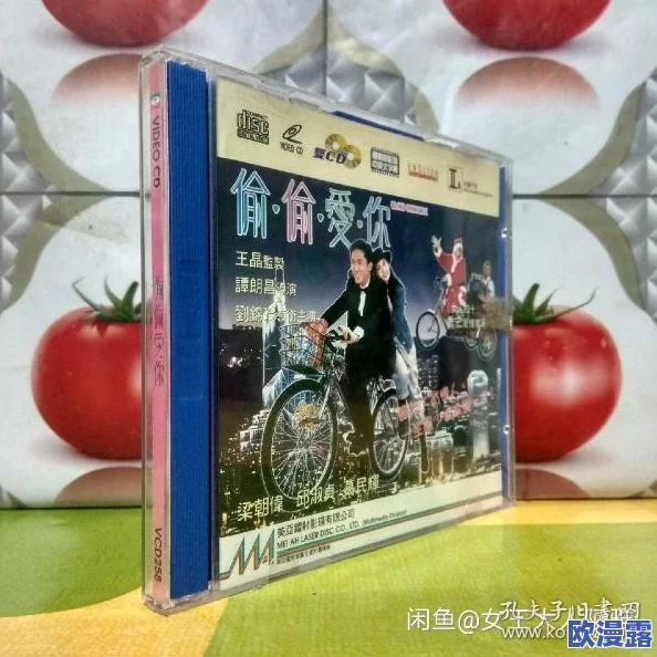 美亚三级伧理电影网：最新动态揭示平台内容更新与用户互动新趋势，吸引更多影迷关注与参与