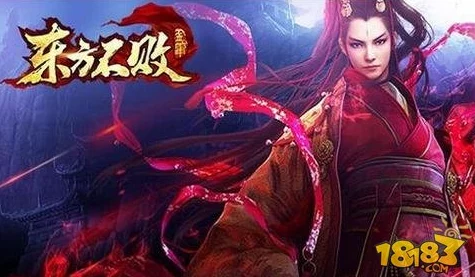 东方不败手游金钱获取全攻略：多种途径一览无余