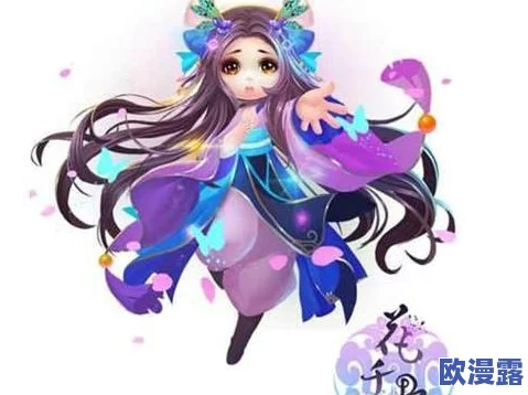 花千骨手游攻略：橙色灵宠组合搭配技巧与详解指南