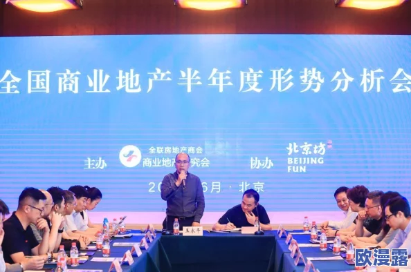 欧美一级毛片一级：最新动态与行业趋势分析，探讨其在全球市场中的影响力及未来发展方向