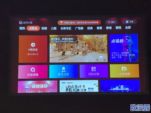 亚洲在线观看一区二区：最新动态与热门影片推荐，畅享无缝观影体验，尽在亚洲在线观看平台！