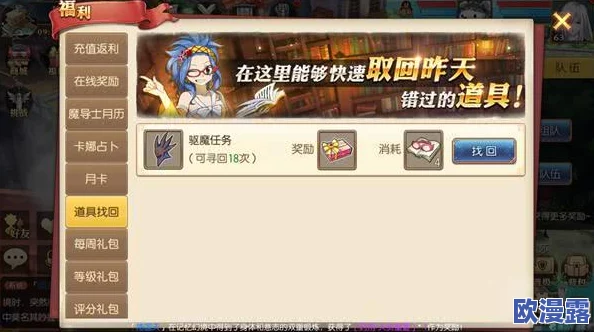 HIT手游高效攻略：快速升级指南，助你领先一步成就非凡！