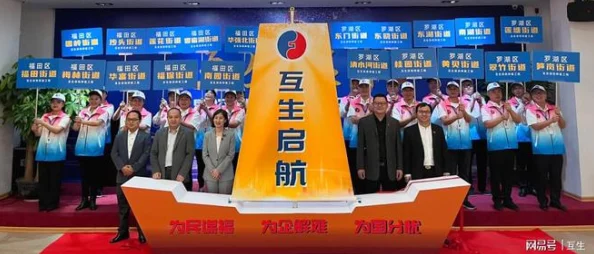 怡春院重磅推出全新服务项目，吸引众多顾客前来体验，现场火爆场面令人惊叹！
