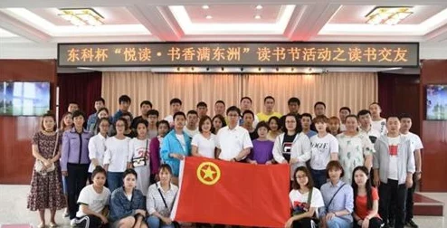 男女交性过程视频无遮挡在线，最新动态：随着科技的发展，越来越多的平台开始提供相关内容的观看服务，引发了广泛讨论