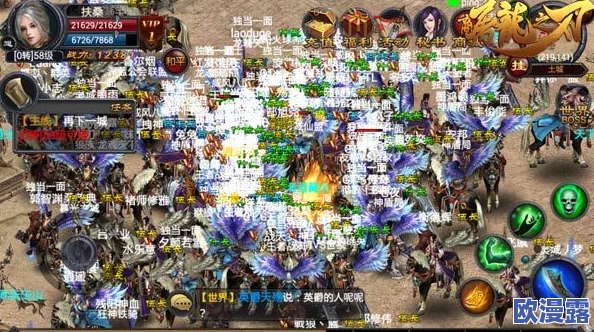屠龙之刃日常小能手必备：全面解析每日任务高效攻略”