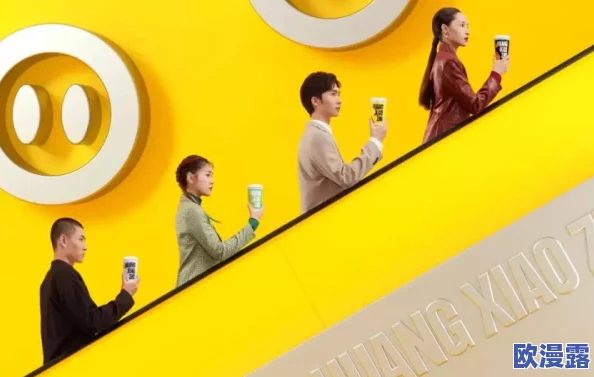 黄色小视频在线看：最新动态揭示了用户观看习惯的变化，越来越多的人选择在移动设备上进行观看
