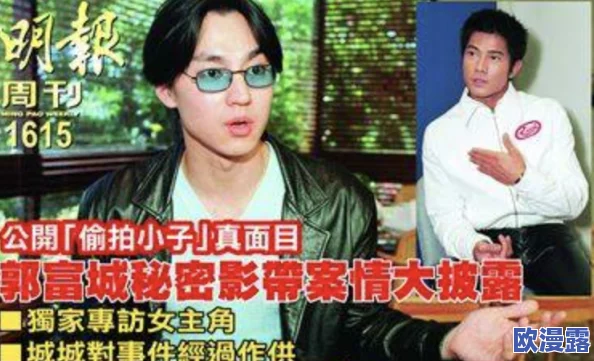 最新动态：黄色录像成人播放免费99网推出全新用户界面，提升观看体验并增加多种内容选择