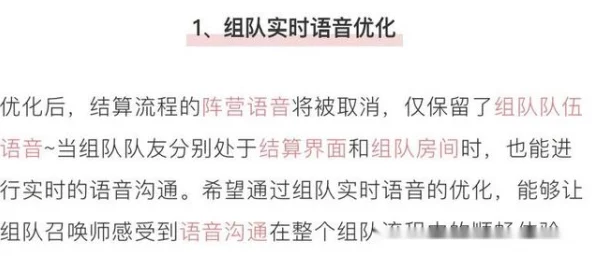 王者r18无遮掩全彩肉本子最新动态：新版本上线，新增角色与剧情，玩家热议内容丰富度与画风变化