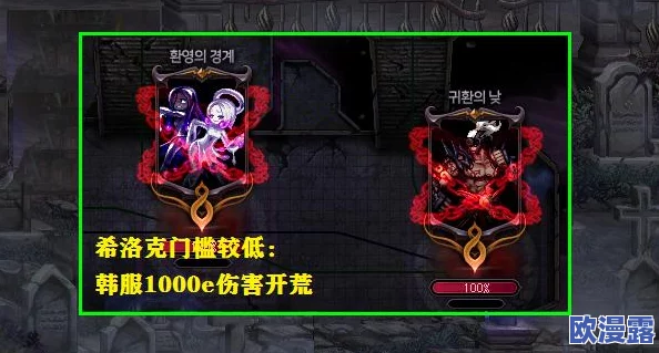 全民斗战神兵器分解详解：探索兵器分解产物与高效攻略
