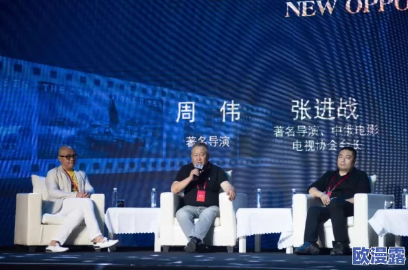 中国一级毛片在线观看：最新进展与行业动态分析，探讨其对影视市场的影响及未来发展趋势